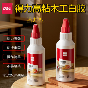 ����JS146ľ�����zľ�����zˮ����ճ���ճľ�Ҿ����a�����z