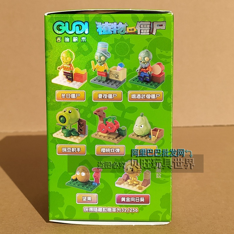 商品图