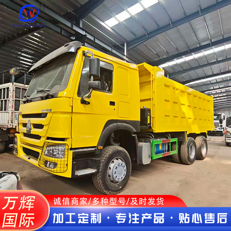 Howo 8×4 heavy-duty dump truck, 400 horsepower, specialized for mining and infrastructure, 90% new, engineering dump truck