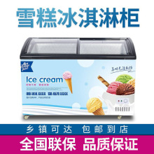 ѩ��������ܱ���������朴������~����ʽ�������������Tչʾ��