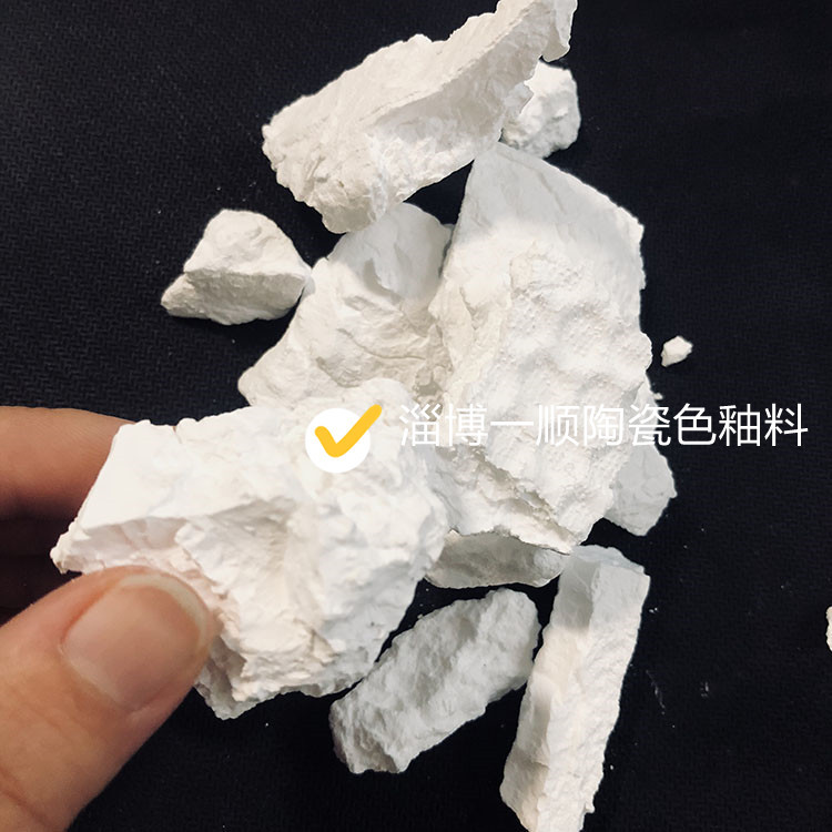 微信圖片_20210920095152_副本