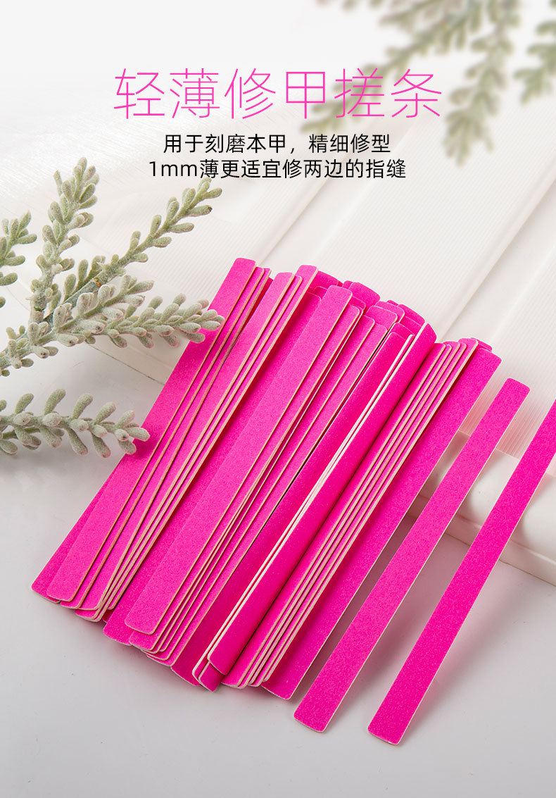 SKU001050-4详情-中文 (1).jpg