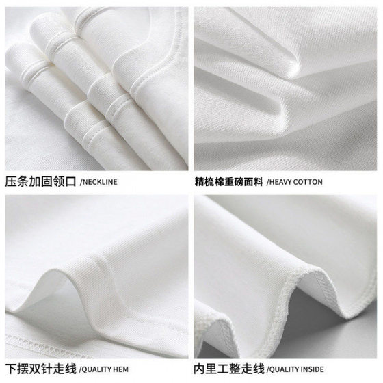 Cross-border Xinjiang cotton short-sleeved T-shirt men's fashion brand summer loose five-sleeve fashion simple printed jacket manufacturers