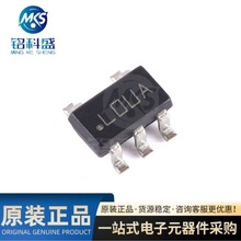 LP2985AIM5X-5.0 ӡLOUA SOT23-5 NƬIC ԭbƷ