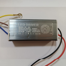 LED驱动电源隔离宽电压高PF户外路灯防水电源投光灯驱动10W50W100