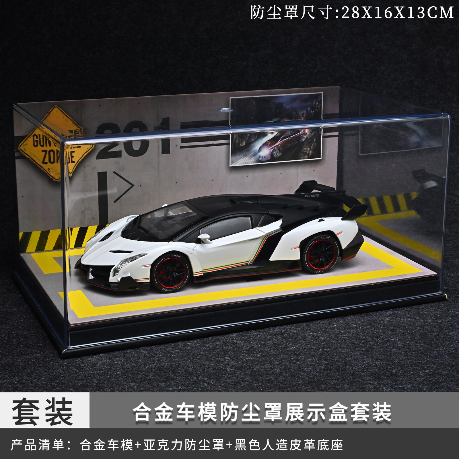 Modelo de coche de aleación a escala 1:24 con interruptor de tres velocidades, suspensión en las cuatro ruedas, modelo de coche deportivo realista, juguete decorativo para niños. image 12