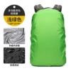Light green (210t)