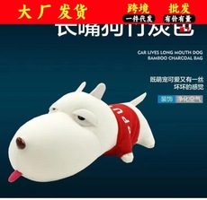 厂家批发家居汽车用品长嘴狗竹炭狗净化空气除甲醛除臭除异味炭包