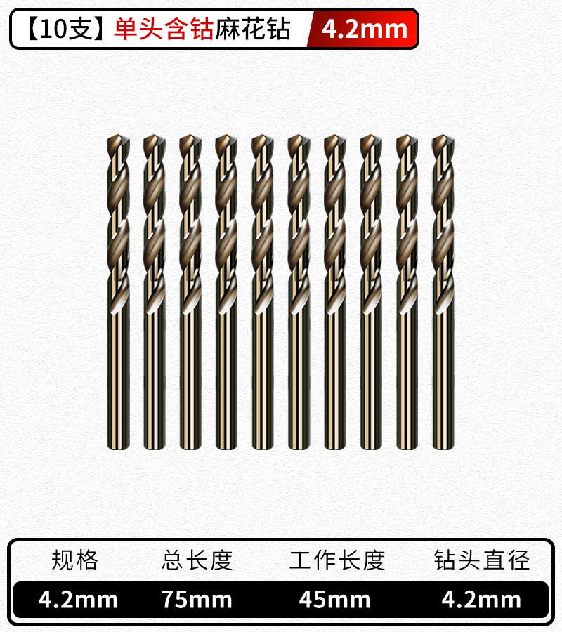 taladro torcido de doble extremo aleación de tungsteno acero inoxidable especial de alta dureza conjunto de perforación de perforación de mano taladro giratorio perforación