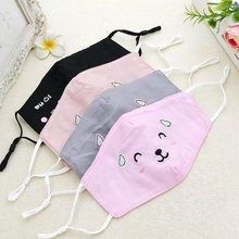 儿童卡通口罩纯棉秋冬保暖防风学生专用口罩可水洗保暖透气口罩