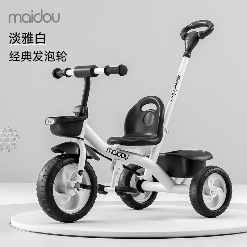 Triciclo para niños, carro de bebé, bicicleta para niños pequeños, bicicleta para niños de 1 - 3 - 5 años image 20