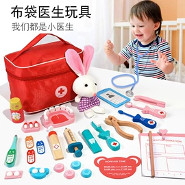 医具玩具;胎发牙齿收纳;其他益智玩具