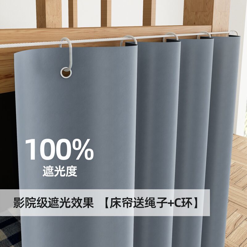 Pequeño agujero gris de alto nivel (cuerda de anillo c)