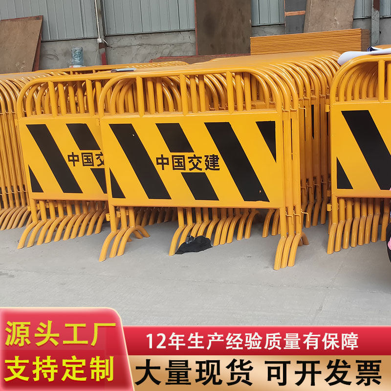Thickened municipal iron fence, yellow and black construction safety road movable barrier, temporary road isolation fence