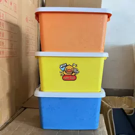 收纳篮/筐;家用盆;泡脚盆沐浴桶