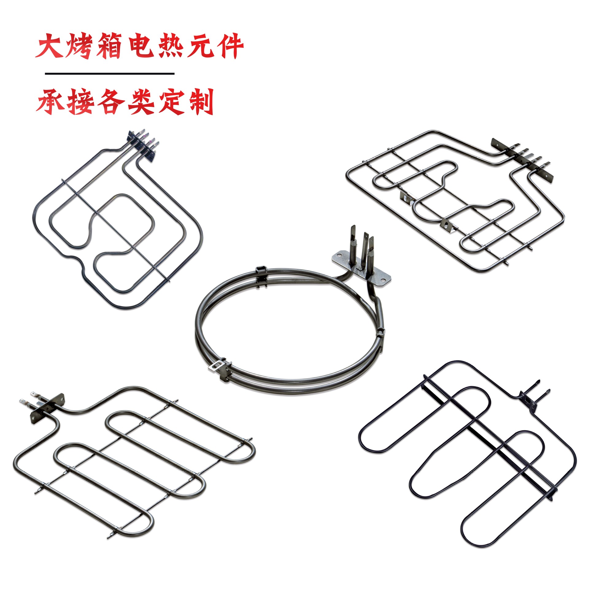 O1CN01IRUMeO1XmTdbepUnH_!!2216986652966-0-cib.jpg?__r__=1702182348823