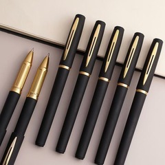 ビジネスサインペン大容量ペン芯1.0mm中性ペン0.7オフィス0.5黒ペン炭素練習字書道ペン
