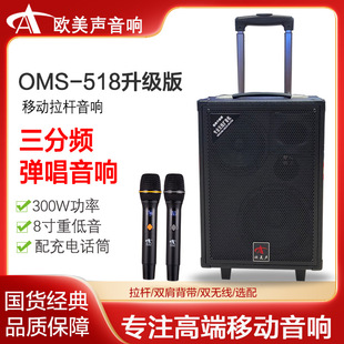 �W�����518������300W�늳����U�����ݳ��V�����⳪������