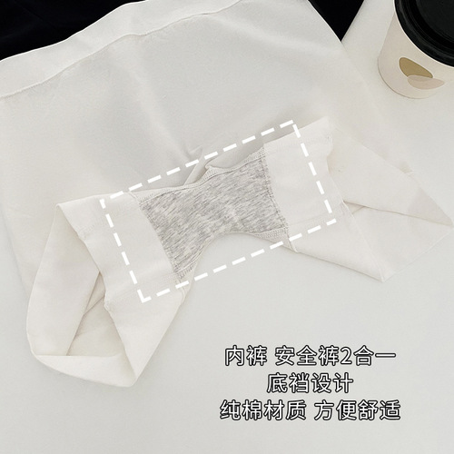 Summer thin anti-exposure safety pants, high-waisted belly boxers, ice silk seamless women's underwear, breathable leggings