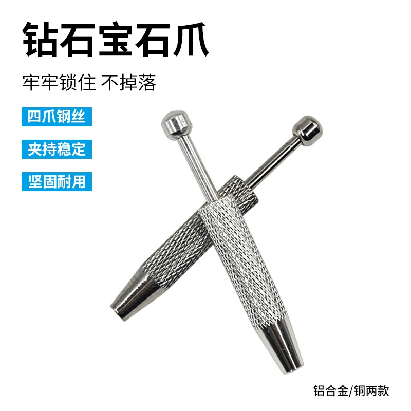 Gem клип в форме ручки я ювелирные изделия алмаз клип красоты ногтей магазин клип алмаз клип уха шпильки язык ногтей ежедневное использование инструмент