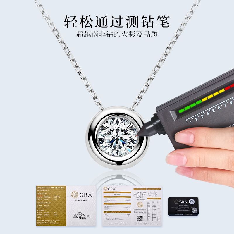 작은 버블 목걸이 925 간단한 큰 평면 D 컬러 MOISSANITE 펜던트 도매로 사운드 그물 빨간색 흔들어