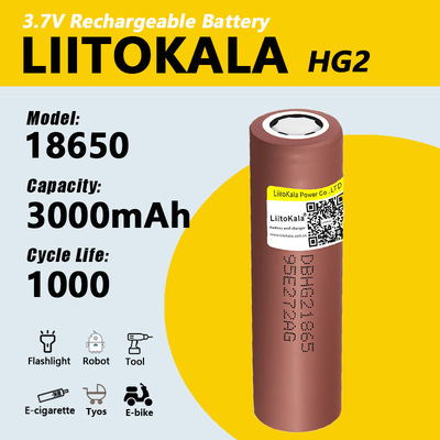 (Трансграничная торговля), литиевые батарейки, батарея, 3000mah, 7v, 20A
