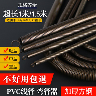 ���������ɏ��ɏ�����pvc늹������X�ܴ�����3��4��6�֏��ɏ�����