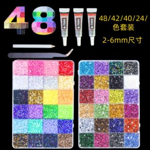 �W���羳��Ʒ24��28��40��ƽ�ט�֬�ǹ����������DIY�Ʒ�ʯ��