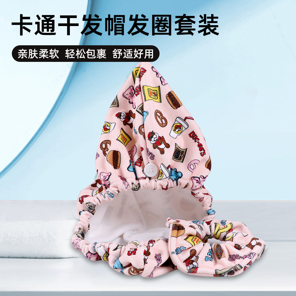 High-Quality Polyester and Nylon Printed Hair Drying Cap, Soft and Skin-Friendly, Easy to Wrap Cartoon Hair Drying Cap and Hair Tie Set