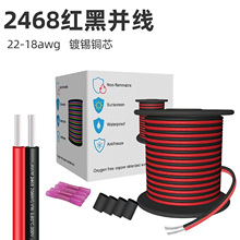 2468tpKPVC22-18awgža~оLEDBӾȼ늾