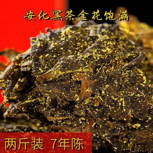 ���ϰ����ڲ�����2017�����𻨺ڲ�2���b�ڽ���b�l�ʹu��