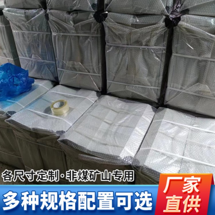 井下gkd型低压开关柜矿用配电箱带矿安标识空柜可定