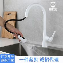 �lԡ���l��Ͱ��������^��ϴ�N��ˮ���^ˮ���̨ϴ�³س���ˮ���^