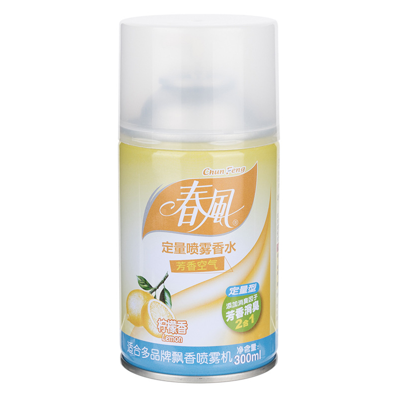 300ml (레몬)