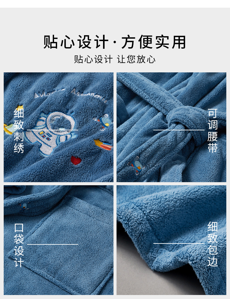 浴袍_05.jpg