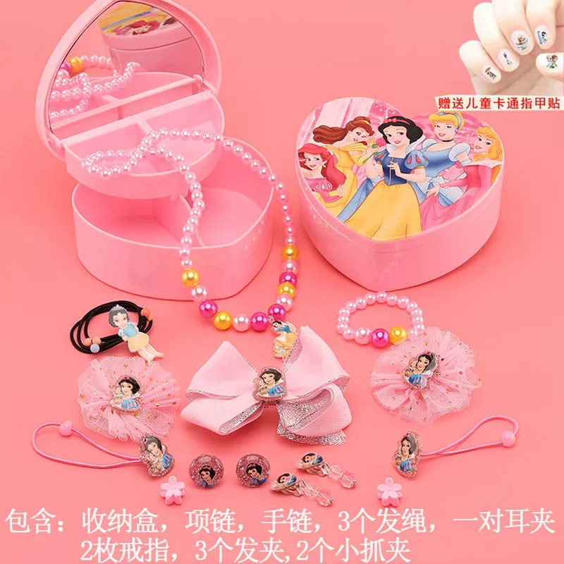 Детская подвеска и браслет, набор для принцессы, украшение для волос, система хранения высокого уровня, подарки на день рождения