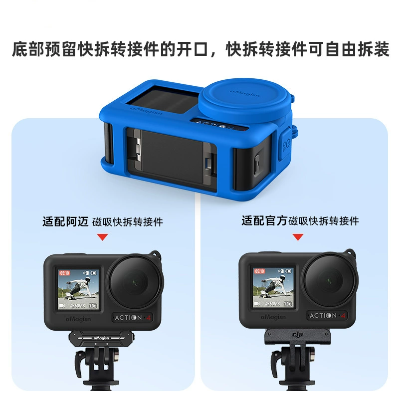 DJI, совместимый универсальный силиконовый резиновый чехол, камера, защитный кейс, 4, падение защита