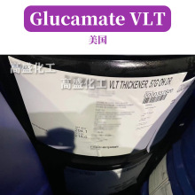 ���� GLUCAMATE VLT���턩 PEG-120 �׻�������������/������25kg