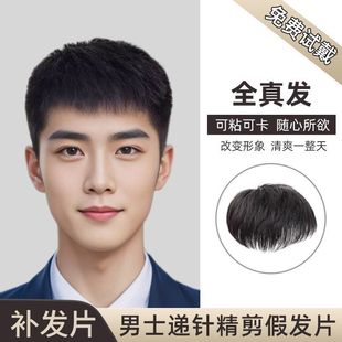 �¿����ʿ�ٰl�a�lƬ�^��a�l���˰l�z���p��͸��o���[�����l