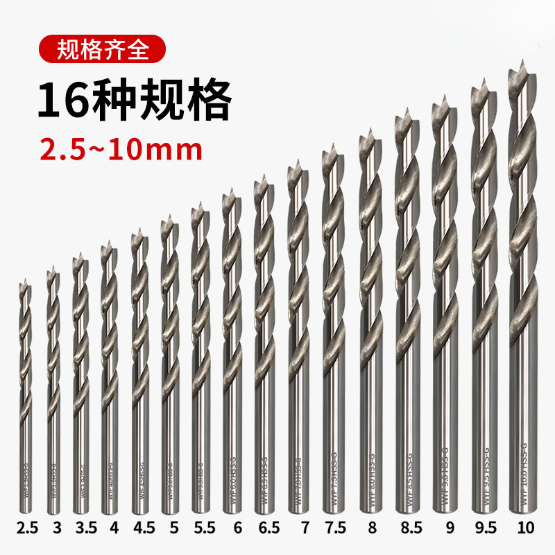 Carpintería taladro de acero de alta velocidad de tres puntas taladro de broca de madera sólida taladro de torsión de mango recto taladro de mano taladro de perforación de madera