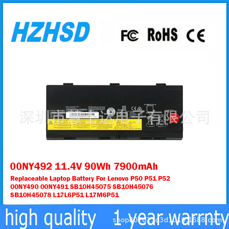 For Lenovo P50 P51 P52 00Ny491 00Ny493 Notebook Battery00Ny492 77+