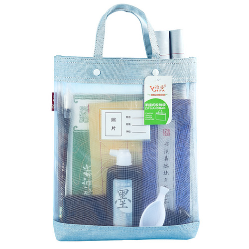 Beginner's brush set, complete set, large-capacity storage tote bag, student's study four treasures calligraphy practice set