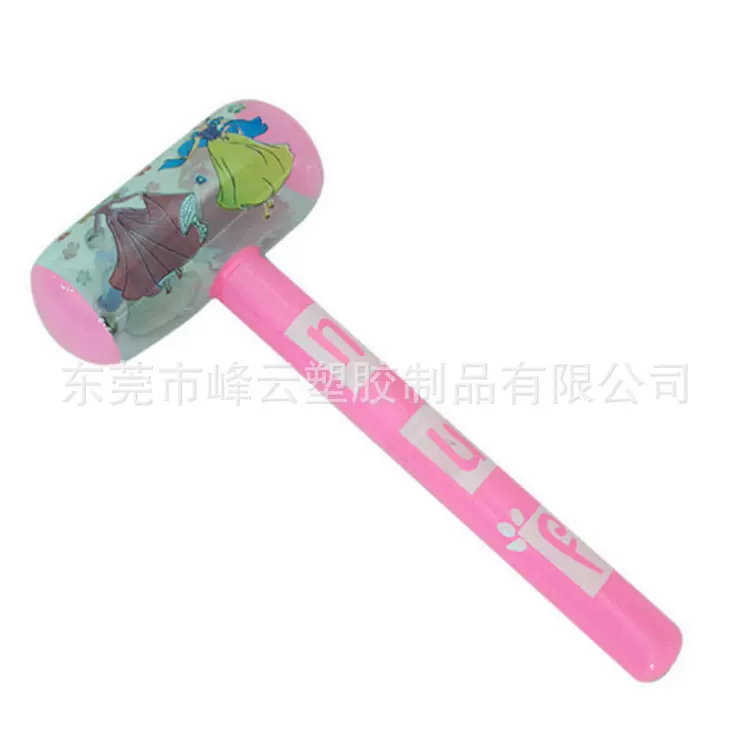 工厂优惠直供PVC充气锤子 充气棒槌头儿童玩具 加LOGO