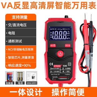 VA���@�����������f�ñ�UA9346 9346���xUA9342 UA9348 9342 9348