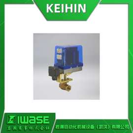 KEIHIN京滨 KBK-SP-ASR20WAGJ弹簧式电动球阀 低成本系列逆止阀