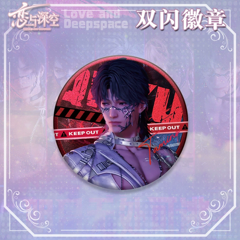 Эмблема из цинкового сплава (Love and Deep Space), двойной спалах, ПЭТ ламинирование, 58 мм или 75 мм, аниме