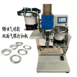 钮扣;鞋辅件;饰品配件