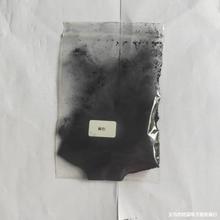 厂家直供 蜡烛色粉 蜡烛颜料色素 果冻蜡大豆蜡色粉10克