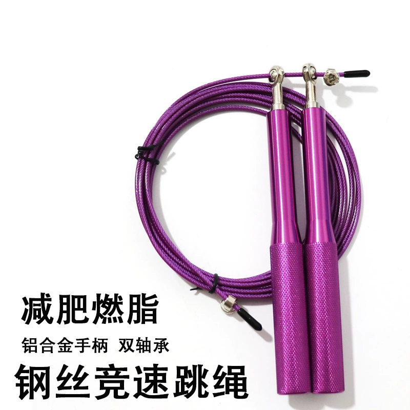 3M ручка из алюминиевого сплава стальная проволока Скакалка для взрослых детей гоночная Универсальная регулируемая длина для соревнований фитнес спортивное оборудование