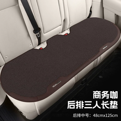 New Ice Silk Car Seat: Four Seasons Pad - business-cafe-1-photo-in-three-rows-general-purpose-for-five-seater-cars
